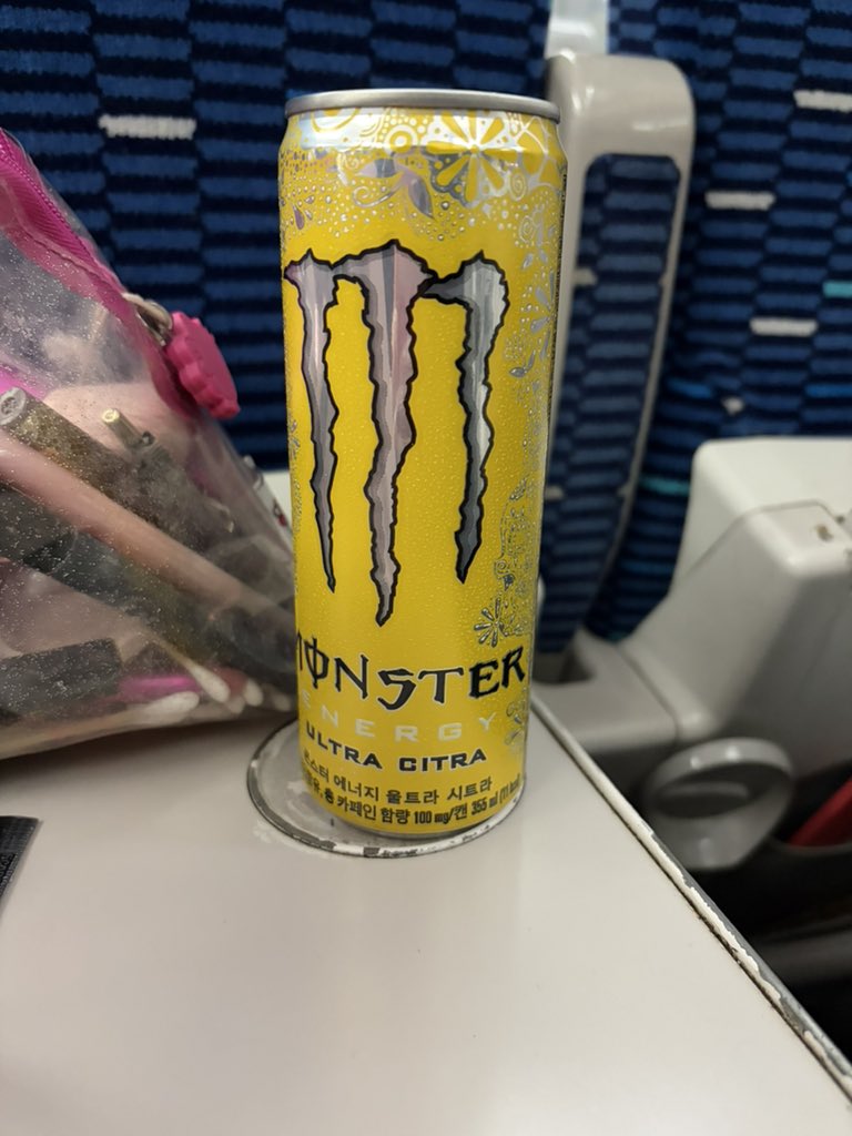 mega yum