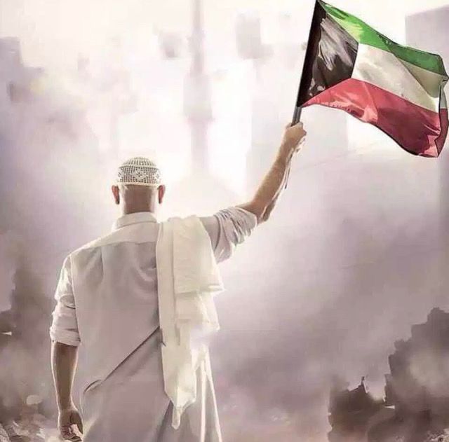 Alafra7__'s tweet photo. #صفارات_الإنذار
#المطلاع #الكويت_الله_حافظها

..

ما تنثني همه و لا تقسم صفوف
بـ يبيد حيلك ما انفعتك الصواريخ

شفنا بخير .. و ما على دارنا خوف
حنا الثبات اللي انصفته التواريخ

#افراح0

.. https://t.co/u8jgO4vg2x