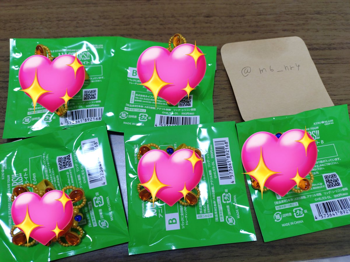 m6_nr4's tweet photo. 真1、スバル1、真緒1決まりました。ありがとうございます。 https://t.co/csc63kyMEo