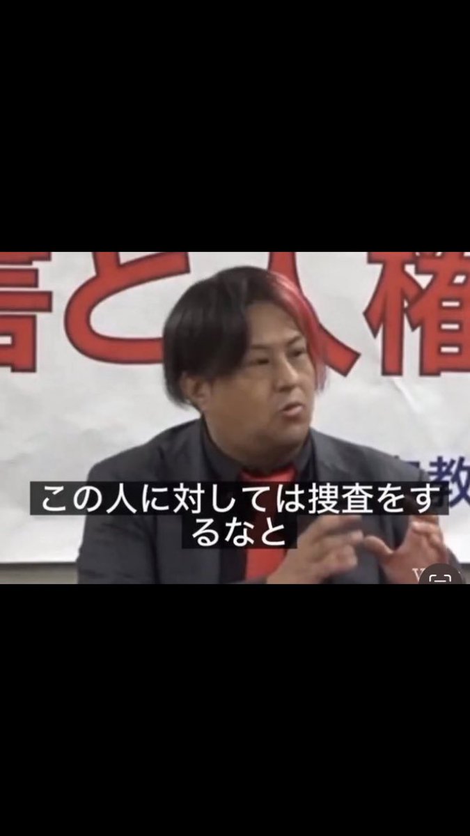 a🇯🇵 tweet media