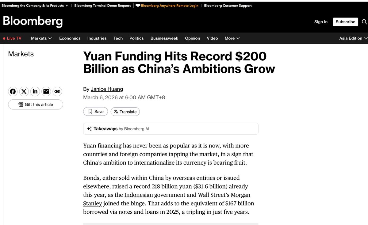 𝘊𝘰𝘳𝘳𝘪𝘯𝘦 tweet media