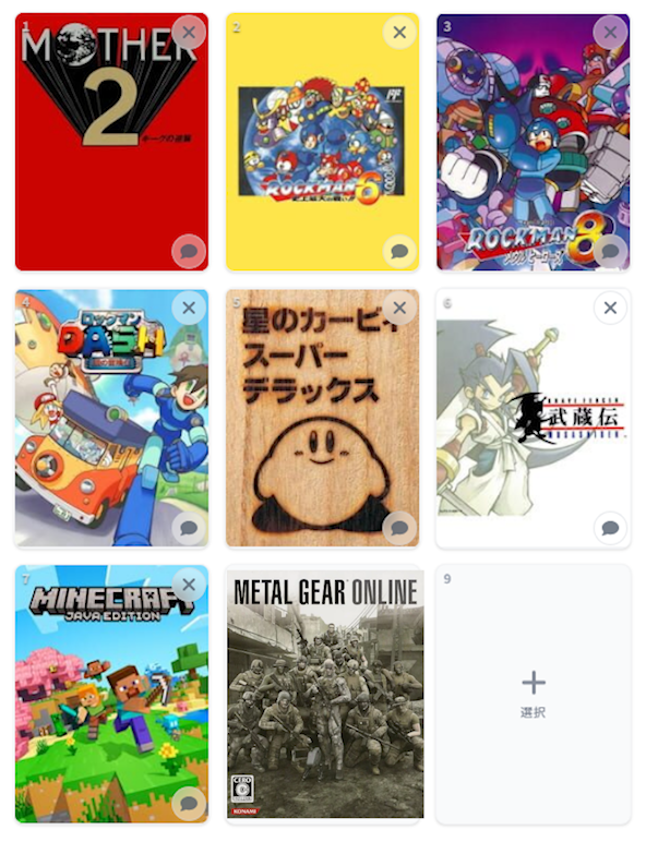 赤髪のとも💎☺︎ (@tomo0723sw) / Posts / X