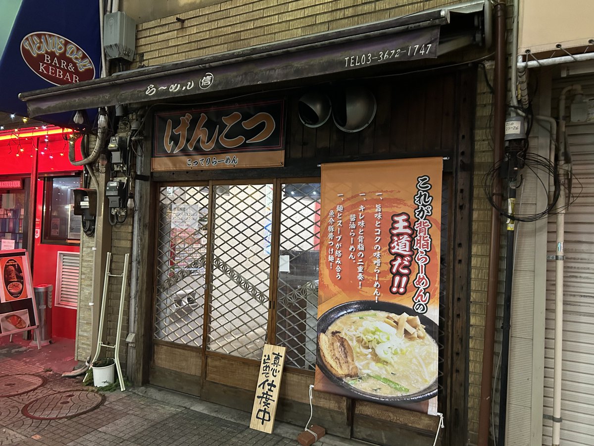 🌈れんれん🌈 虹の民🌈 tweet media