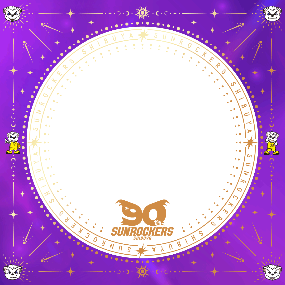 サンロッカーズ渋谷 tweet media