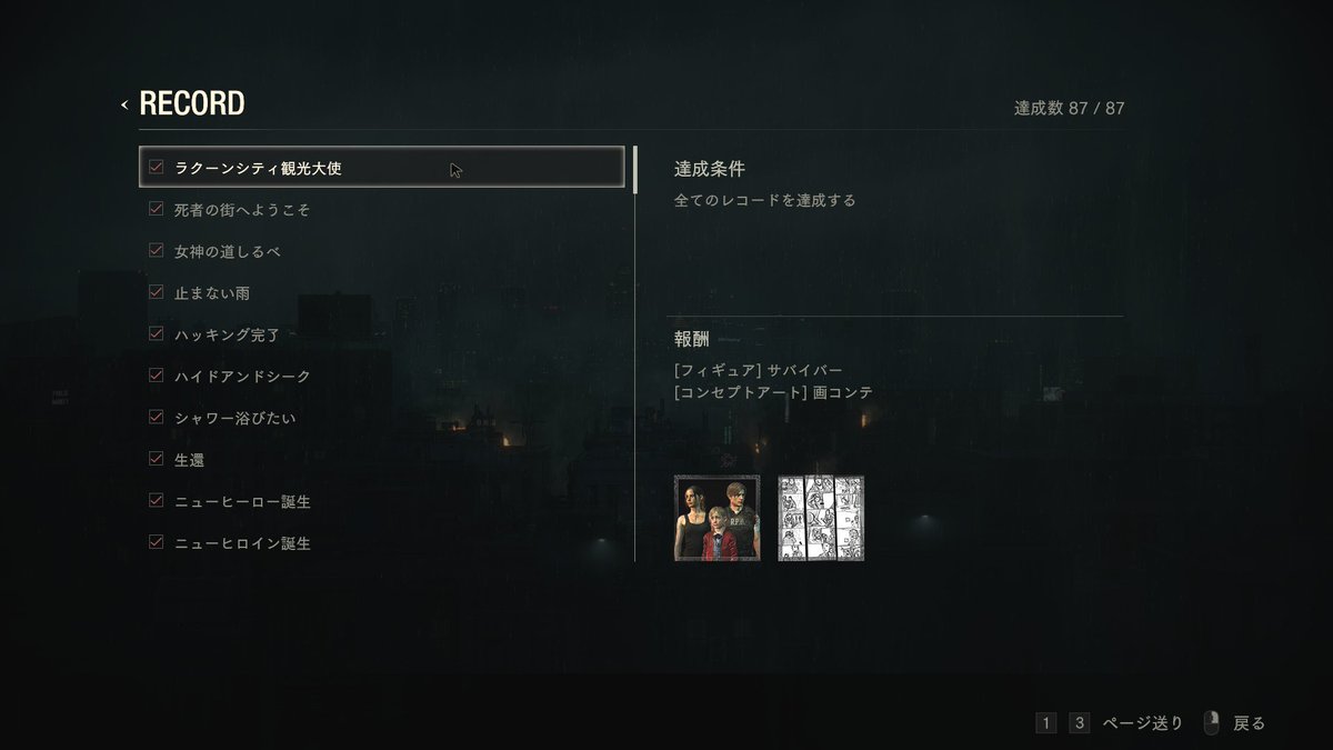 ナナセ^._.^ tweet media