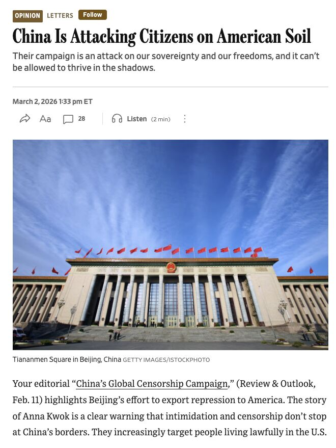 Anna Kwok 郭鳳儀 tweet media