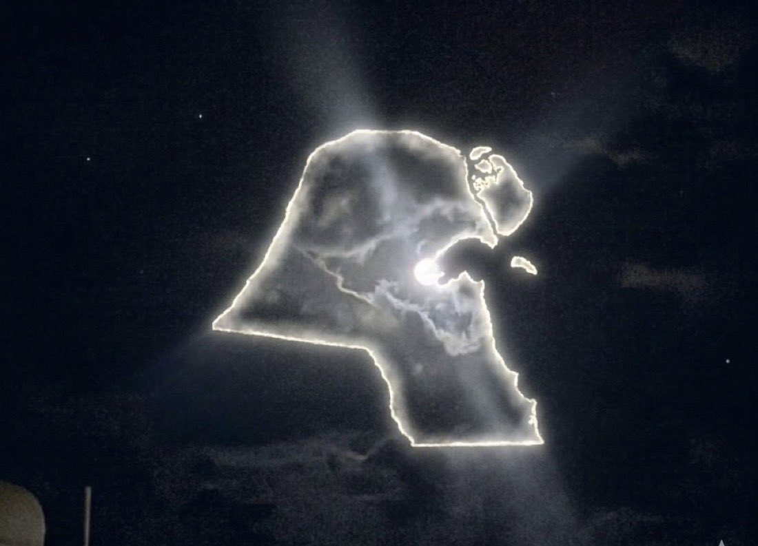 مزيد الوسمي tweet media