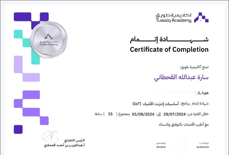 نورة tweet media