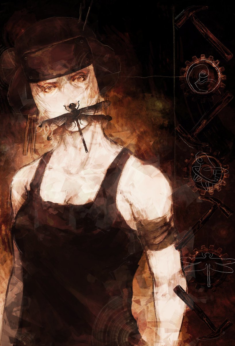 #Psychopomp C'venash Vishneri