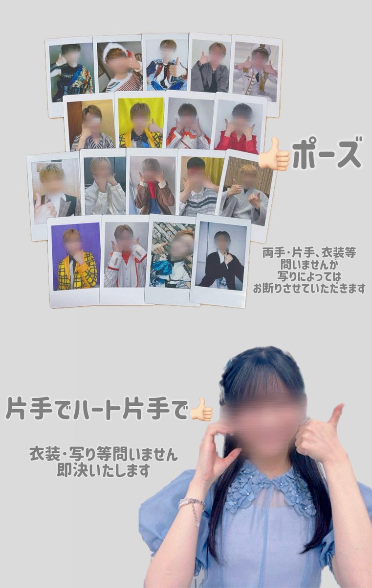 ∴みん tweet media