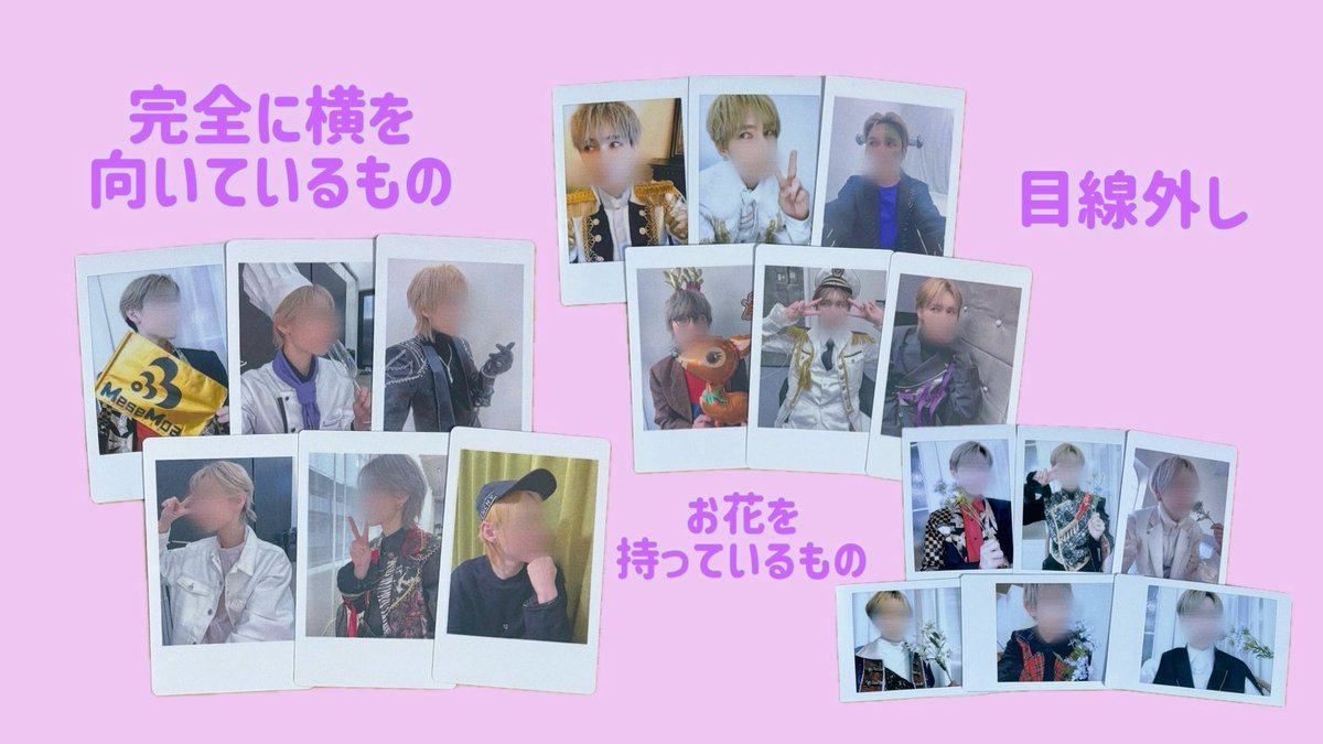 ∴みん tweet media