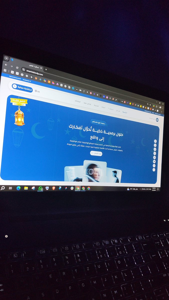 أسما tweet media