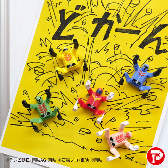 プレックス (@Plex_toy) / Posts / X