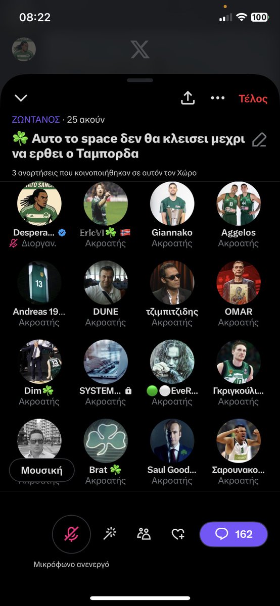 Desperado 🧠🦈🧪📐✍️ 🤝 AoA Fallen 👐 kraym.algo💰 tweet media