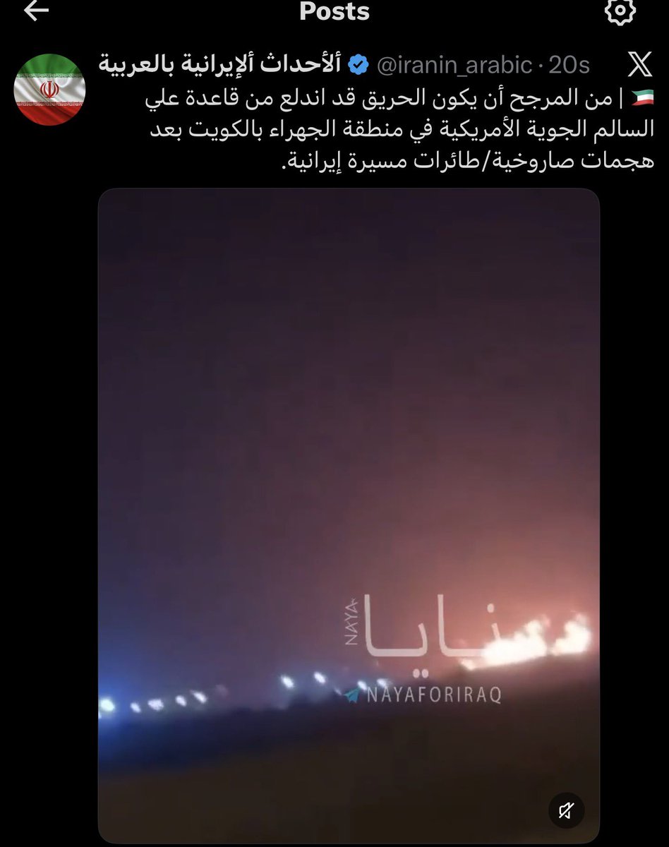 عبدالهادي سالم ال جهيم tweet media
