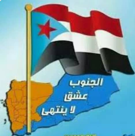 وئام نبيل علي صالح tweet media