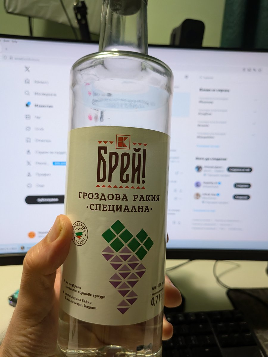 DopaminOg tweet media