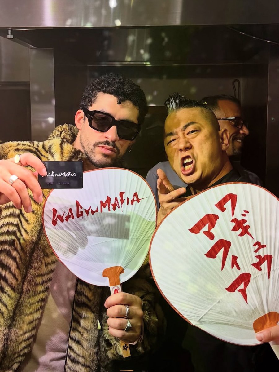 Bad Bunny ayer en WAGYUMAFIA en Tokyo, Japón. 🇯🇵