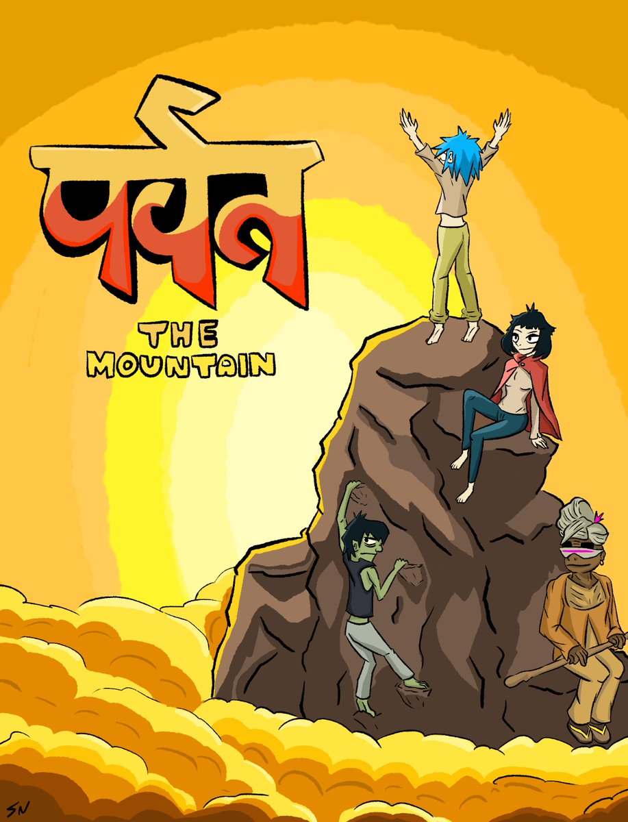 SNAnimations tweet media