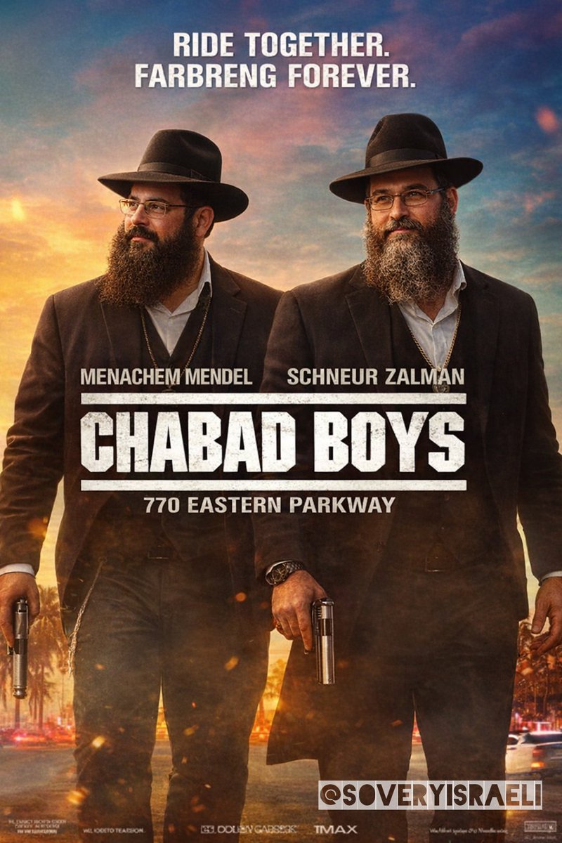 SoVeryIsraeli🇮🇱 tweet media