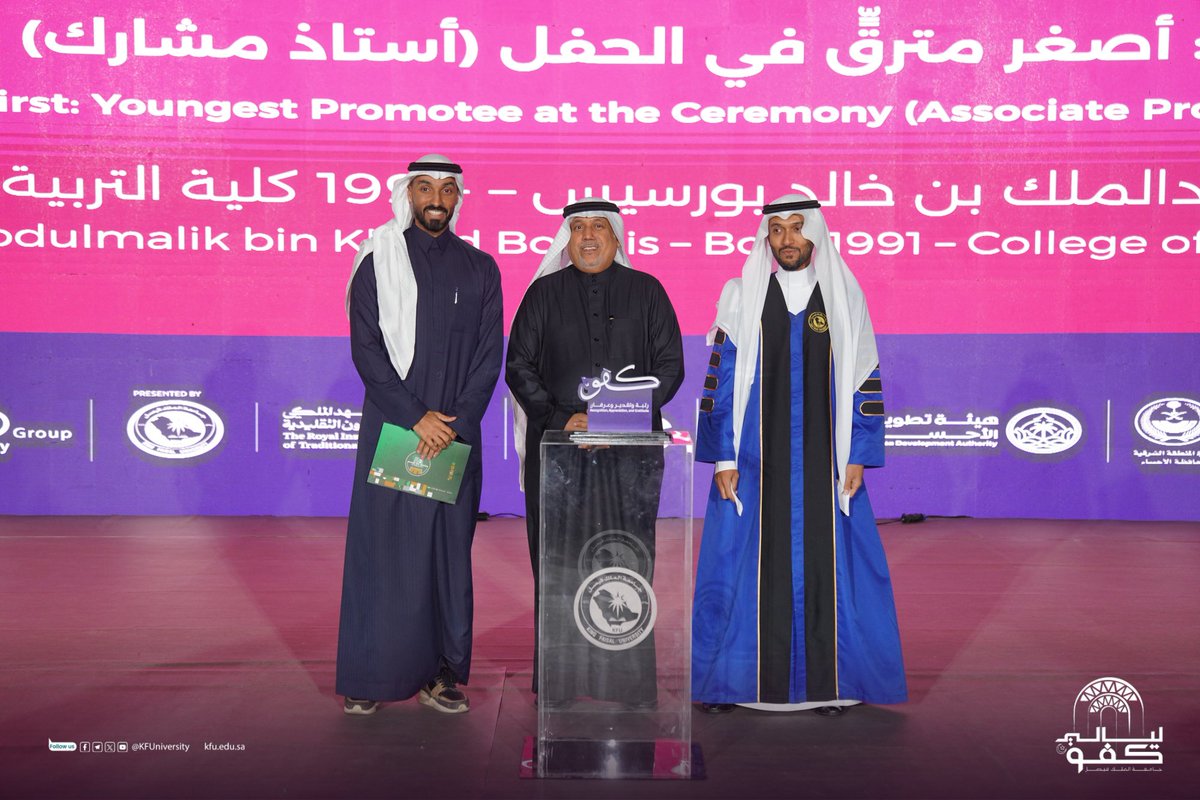 ‎عبدالملك بورسيس | Abdulmalek Bursais ツ tweet media