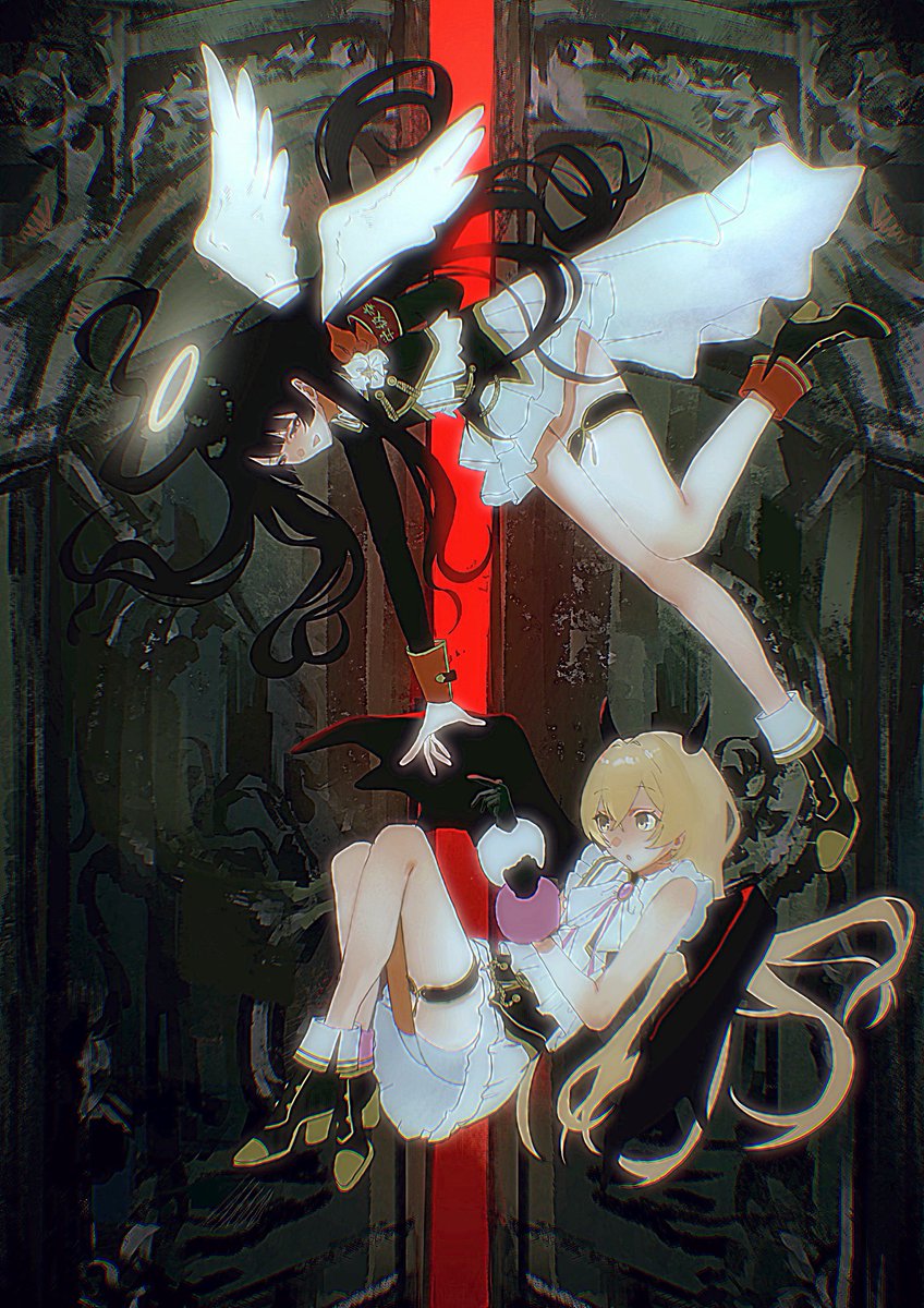👼😈