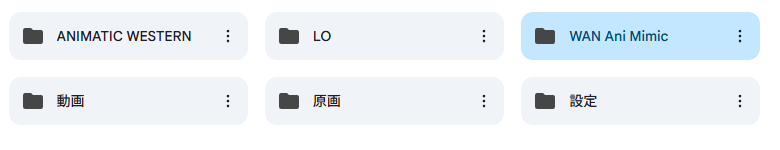 Edith Soto アニメーター & Storyboard Artist tweet media