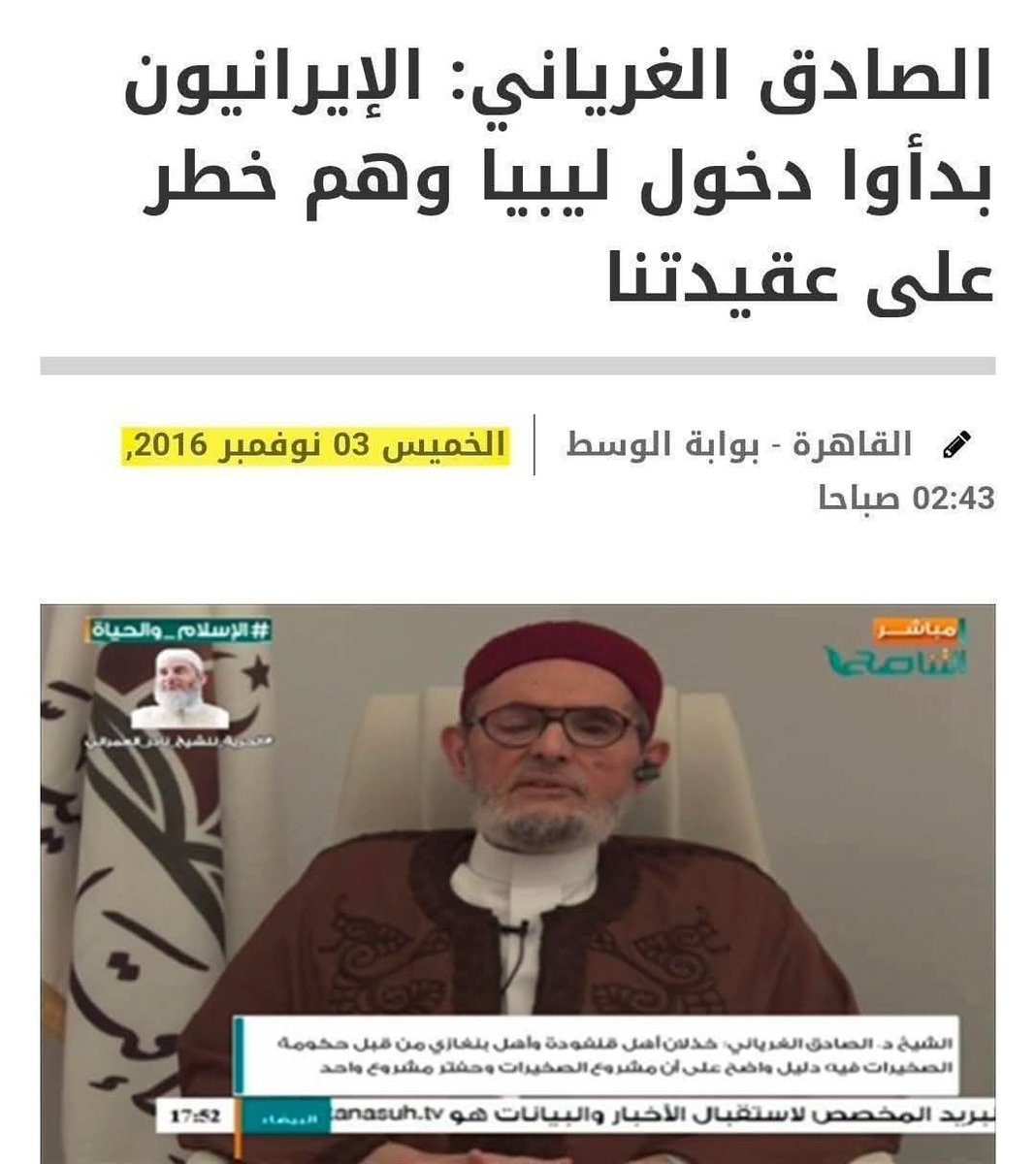 عبد السلام tweet media