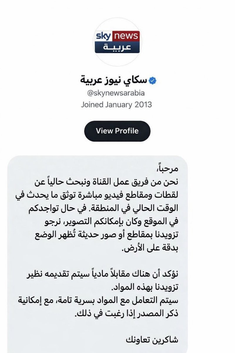 محمد عز tweet media