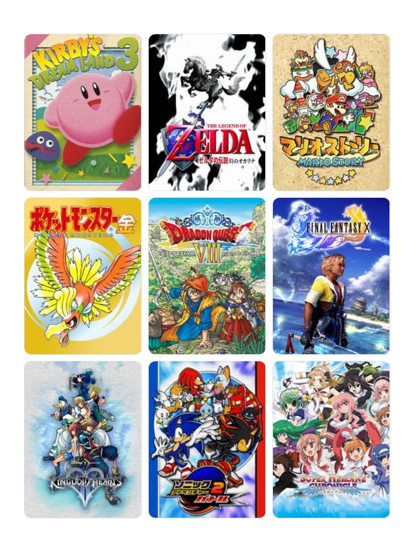 ryokucha64's tweet photo. 私を構成する9つのゲーム
#My9Games #私を構成する9つのゲーム
https://t.co/4WLEBGl3wd https://t.co/MqxKGVZagQ