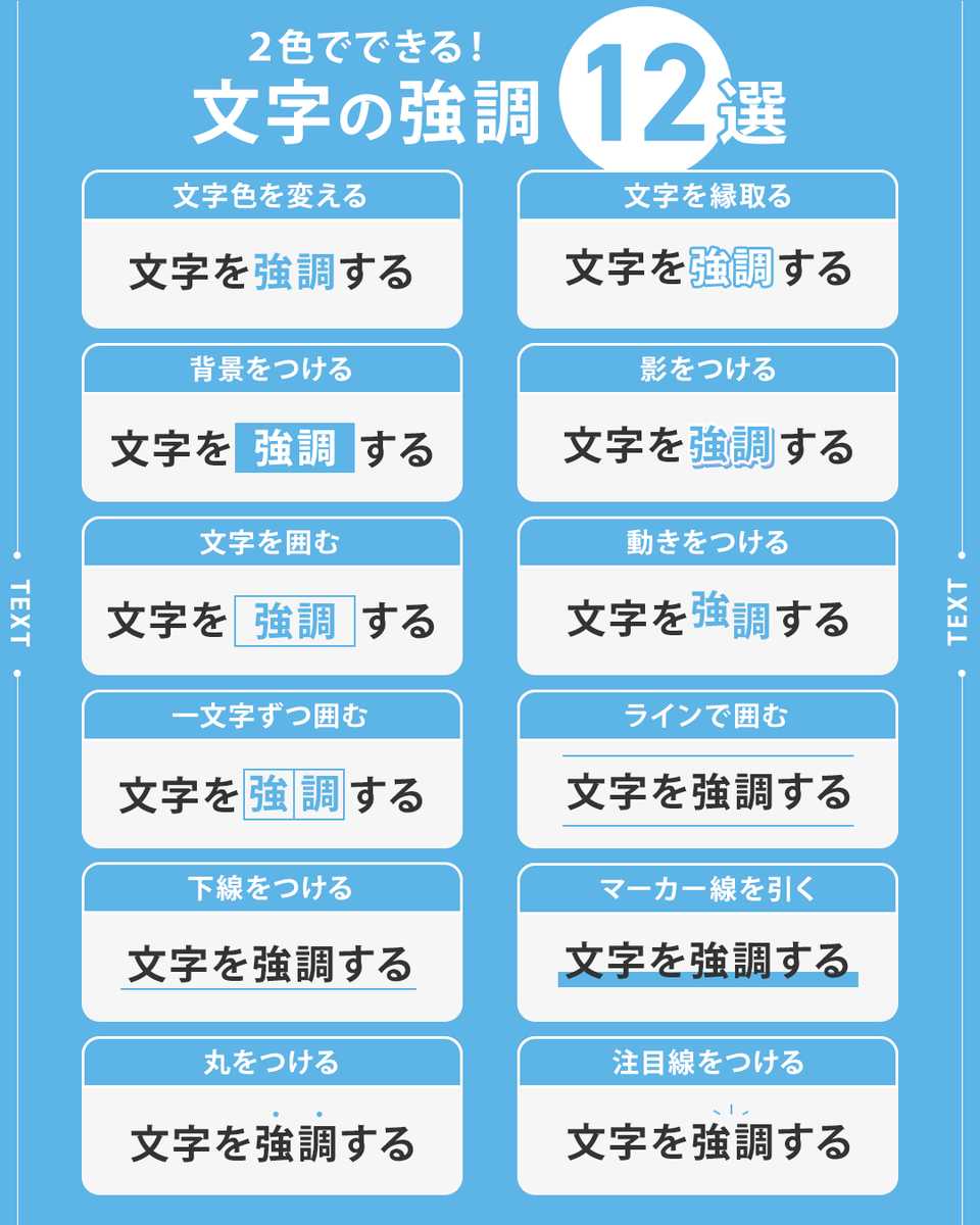 もえ| LPデザイナー tweet media