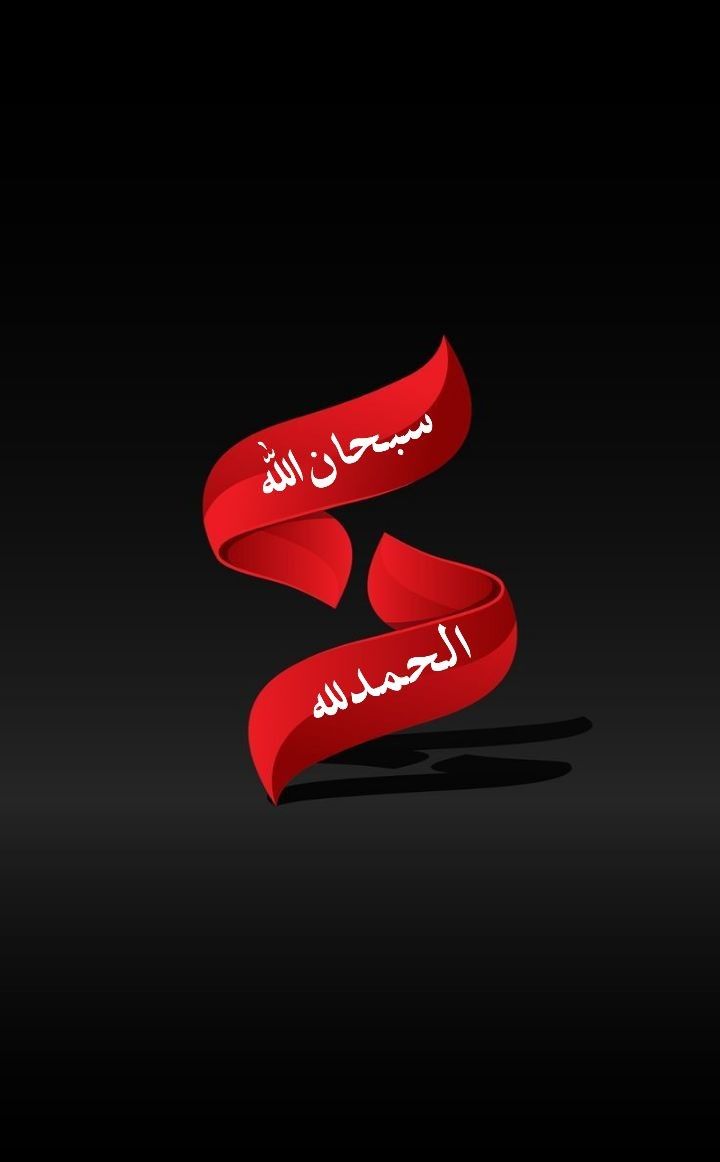 فيصل القحطاني (@fyslalqhta3458) on Twitter photo 