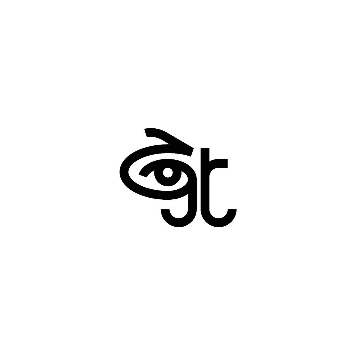 Ganzeer | جنزير tweet media