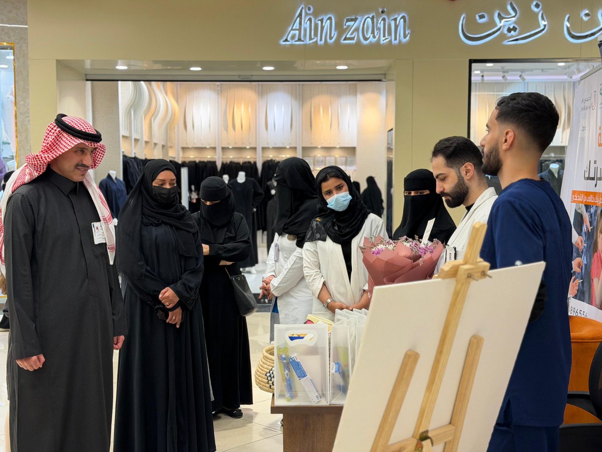 كليات بريدة tweet media