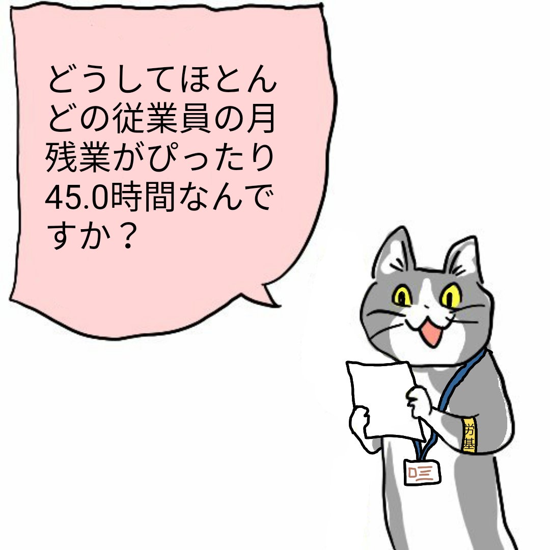 からあげのるつぼ tweet media