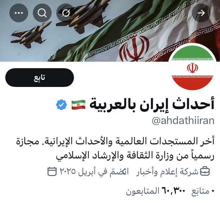 احمد الميموني tweet media