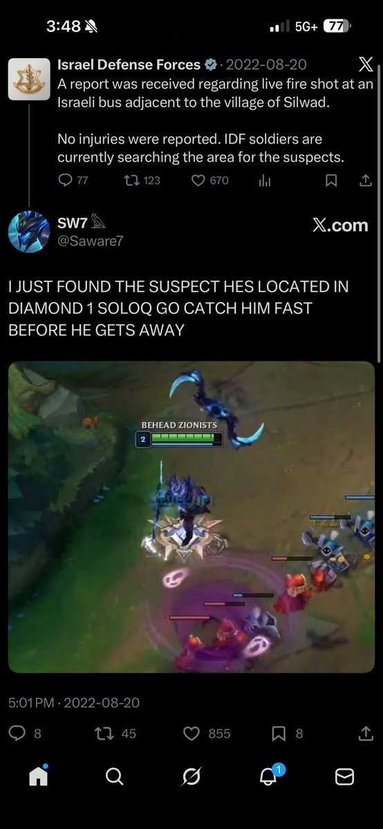 SW7 𓅓 tweet media