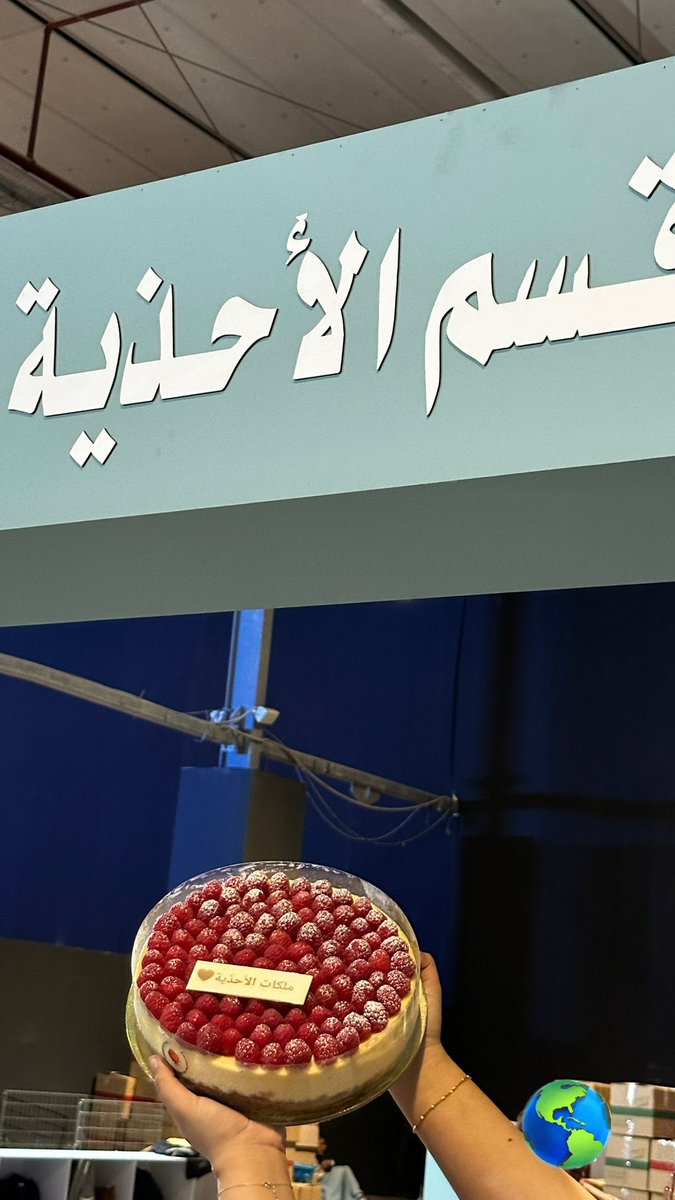 Maha📿 tweet media