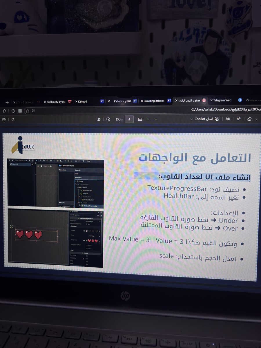 سحاب |🪽Reds STARVi tweet media