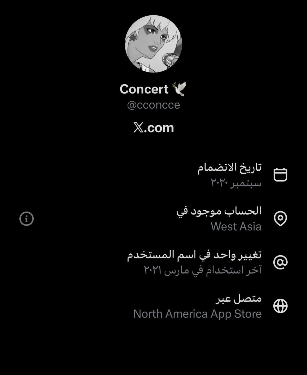 Mohammed tweet media