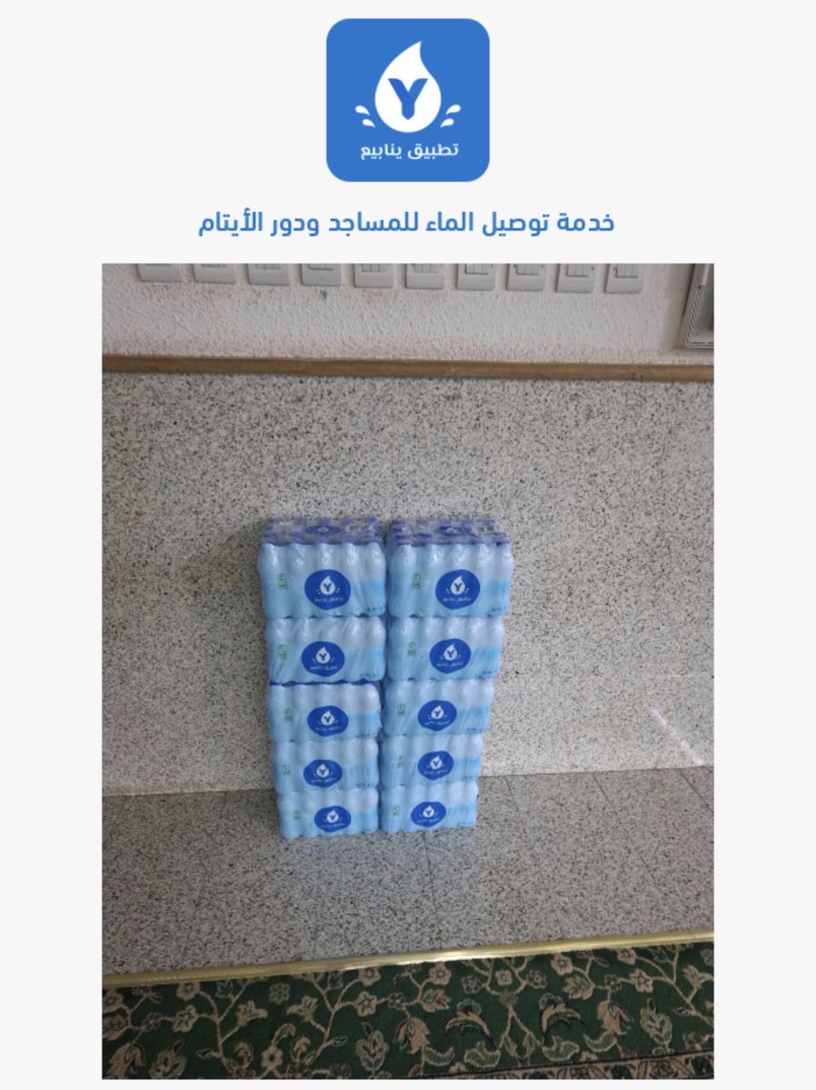 saro_Ash's tweet photo. @Salmaalre https://t.co/Tnnj7avt5J