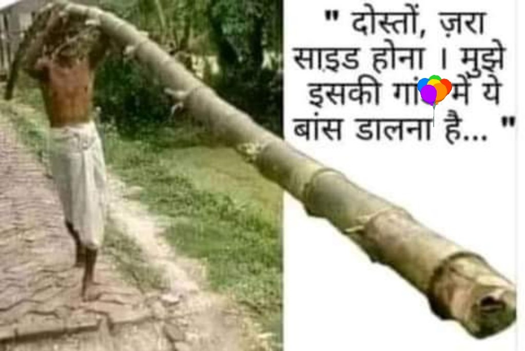 Deepak kumar tweet media