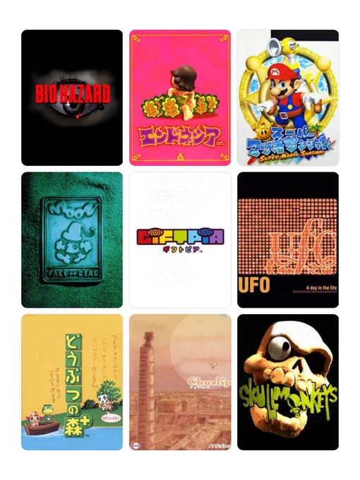 私を構成する9つのゲーム

めっちゃ悩んだけどラブデリックのゲーム大好きなんです❤

https://t.co/xFRh5YNErD 