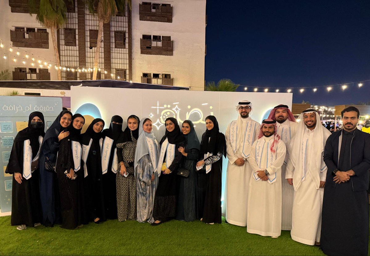 نادي طب الأمراض الجلدية tweet media