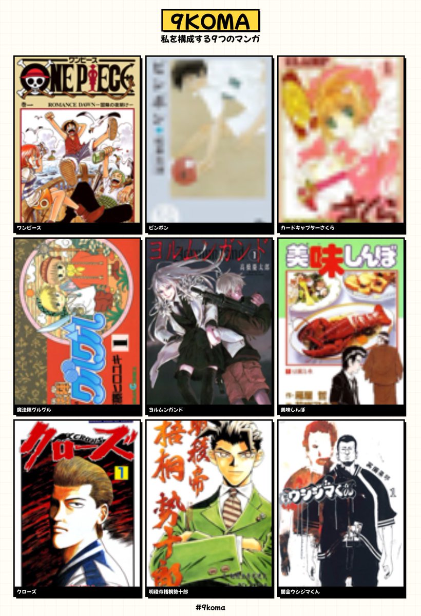 ベロニカ都登🐅velonyca toto (@velonyca) / Posts / X