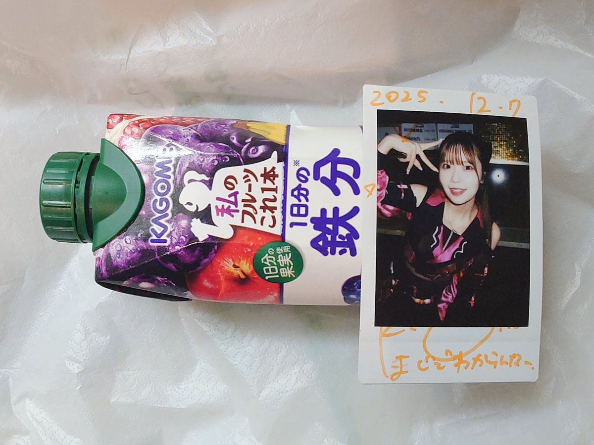 ねこにゃー (@nekonyanseven) / Posts / X