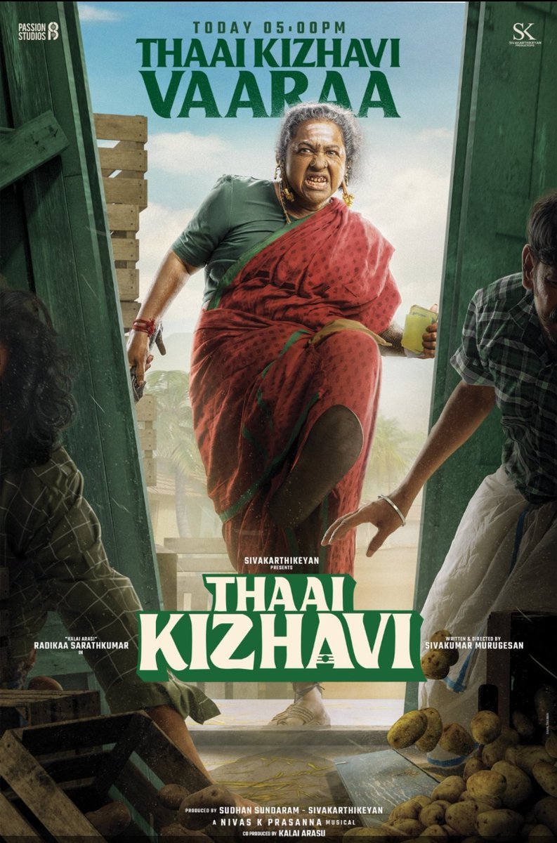 கருப்பா!  ஒருத்தன் கைகட்டி நின்னுட்டு " sirனா போதுமே"!

உங்க ஆங்கில புலமை எல்லாம் இறக்கி வச்சுருவீங்க!

எதிர்ல இருக்கிரவனுக்கு,
புரியதா? புரியலானு? தெரியாம?

உனக்கு தெரிஞ்ச "மொழில" பேசிகிட்டு இருக்குறத,
 பேரு என்ன?  திறமையா?

இது மன நோய் 💥💥💥

_____

தாய் கிழவியில் வரும் வசனம்