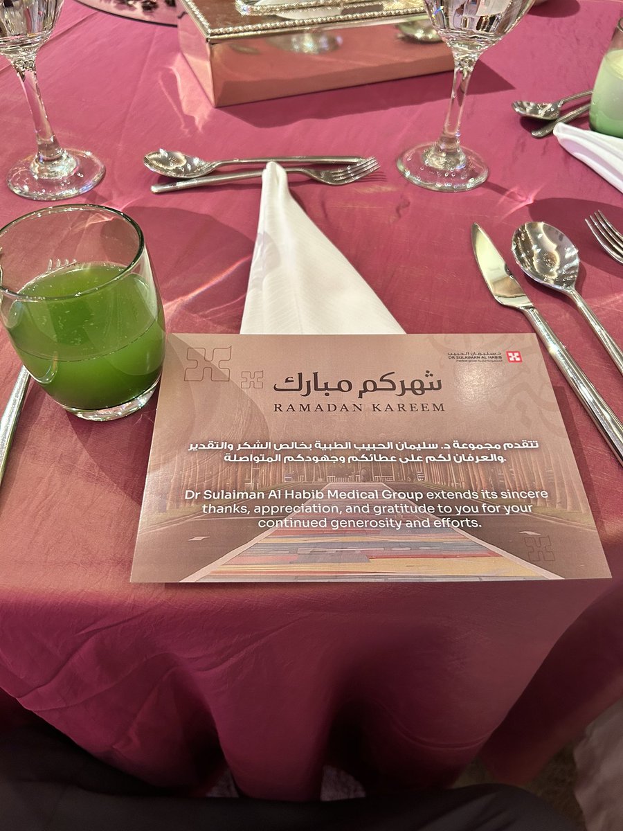 YassirDa's tweet photo. تشرفت اليوم بحضور حفل الإفطار السنوي لمنسوبي مجموعة الدكتور سليمان الحبيب الطبية ، والذي جمع عدداً كبيراً من الأطباء والزملاء في أجواء مميزة تعكس روح الفريق الواحد داخل هذه المنظومة الطبية الرائدة
@HMG https://t.co/9SCu0MoVaH