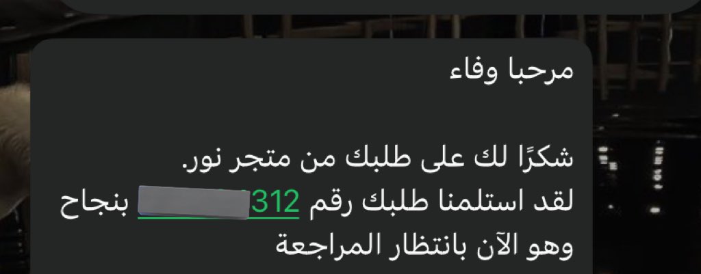 Wafa 明 tweet media