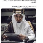 Photo by مدحت (@7Midhit)